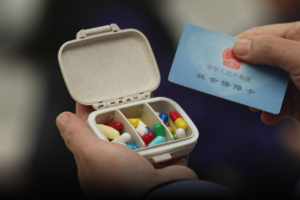 China Expands National Insurance List With 114 New Medicines for 2025