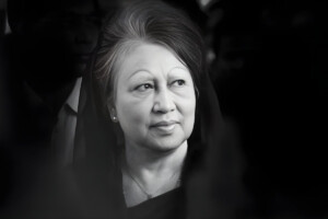 China expresses deep condolences over Khaleda Zia’s death