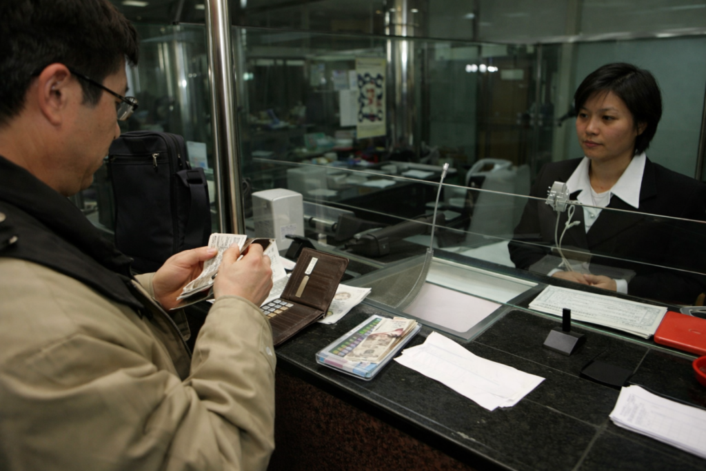 chinas january lending surges but falls short of expectations China’s January Lending Surges but Falls Short of Expectations