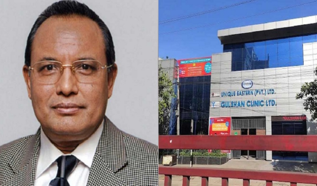 cid files case against 14 including owner of unique eastern CID Files Case Against 14 Including Owner of Unique Eastern
