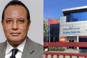 CID Files Case Against 14 Including Owner of Unique Eastern