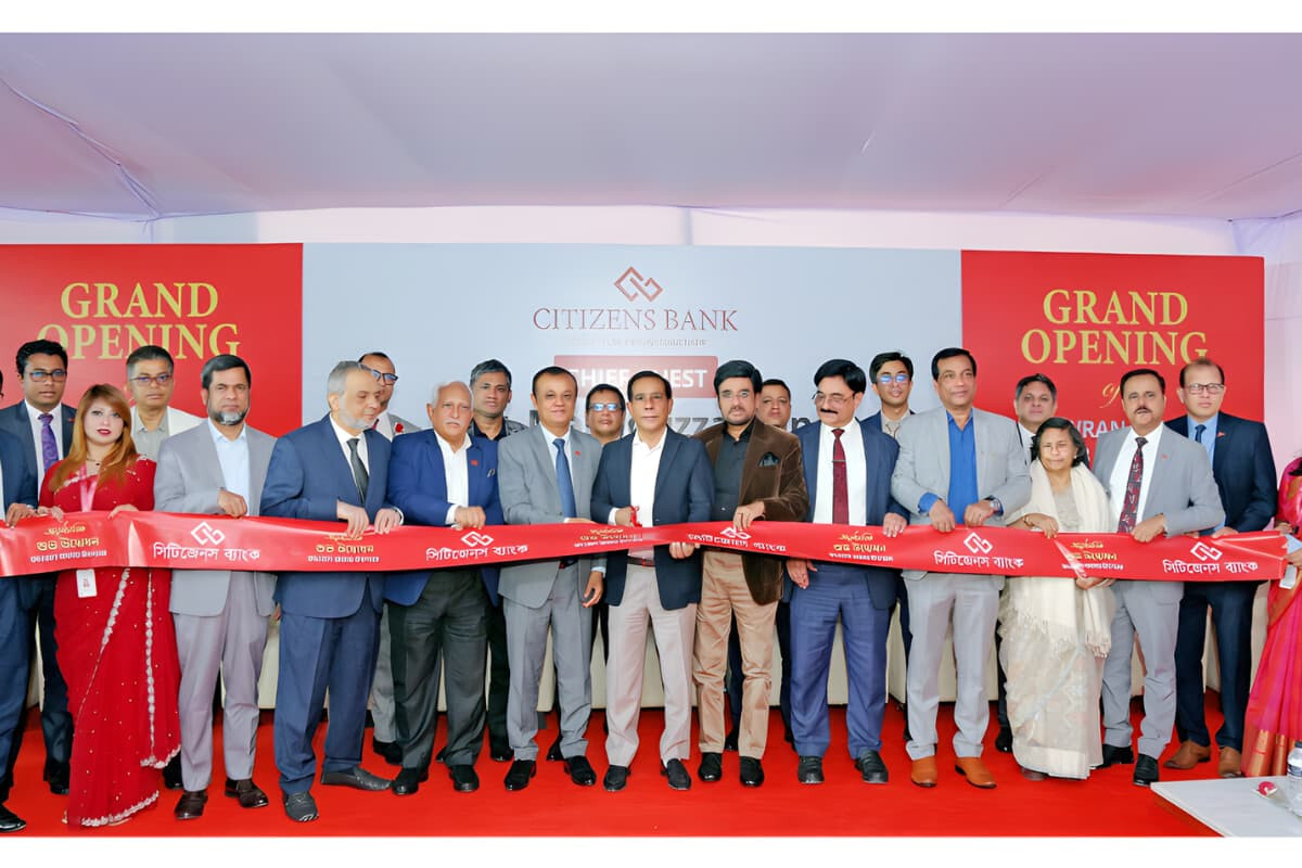 Citizens Bank Opens Key Kawran Bazar Branch