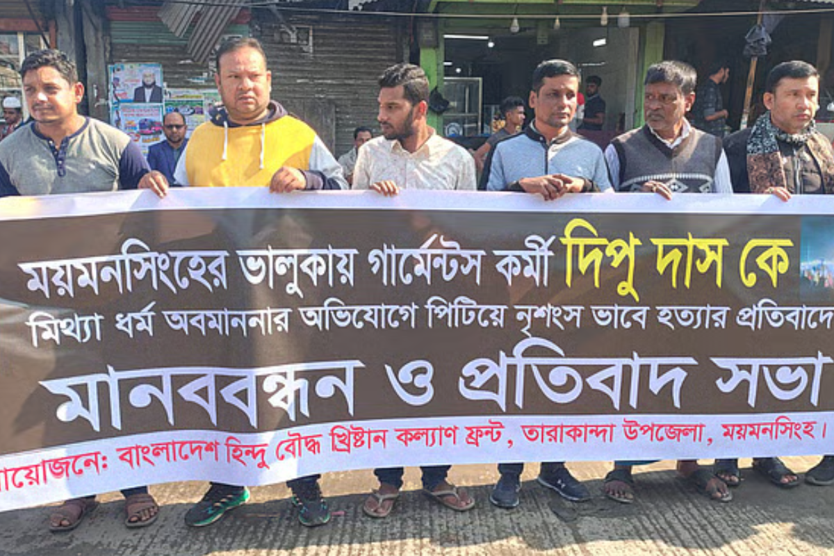 Citizens Decry Failure to Protect Minorities