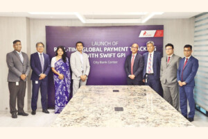 City Bank Adopts Swift Framework for Global Payments