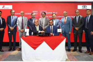 City Bank, Toyota Strengthen Corporate Cooperation