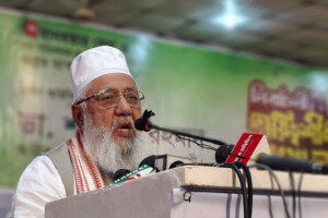 Civil Servants Slams Jamaat Leader’s Election Remarks