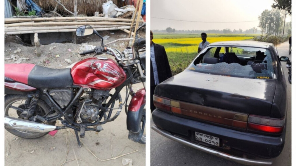 clash in sirajganj as rival supporters collide during campaign Clash in Sirajganj as Rival Supporters Collide During Campaign
