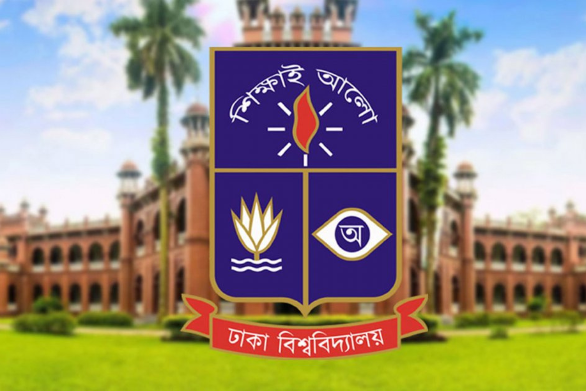 Classes and Examinations Suspended at Dhaka University