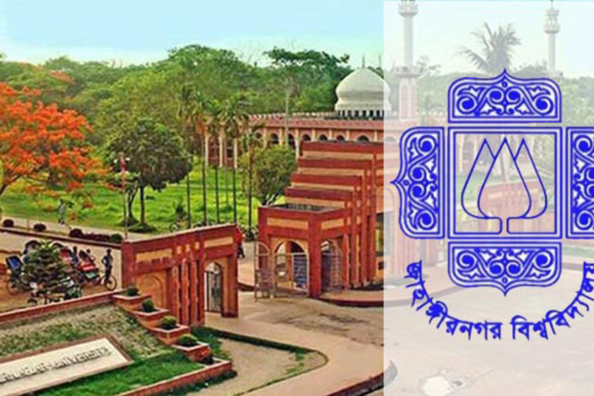 Classes and Examinations Suspended Today at Jahangirnagar University