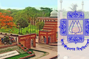 Classes and Examinations Suspended Today at Jahangirnagar University