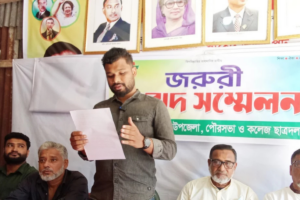 Coast Guard Accused of Bias After Detention of Student Leader