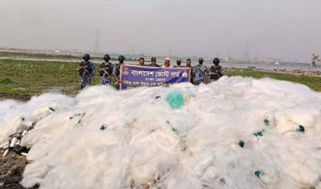 coast guard seizes tk 39 crore worth of illegal current nets in munshiganj Coast Guard Seizes Tk 39 Crore Worth of Illegal Current Nets in Munshiganj