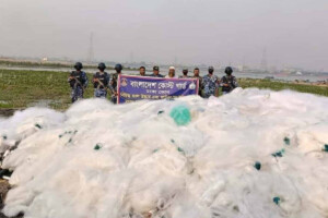 Coast Guard Seizes Tk 39 Crore Worth of Illegal Current Nets in Munshiganj
