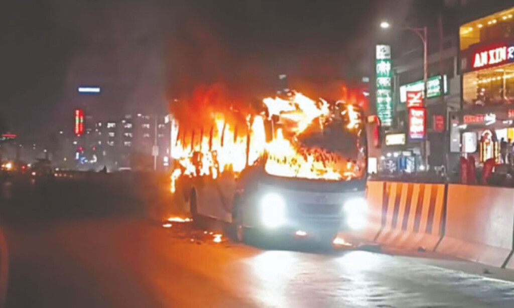 cocktail attacks and vehicle fires erupt across bangladesh Cocktail Attacks and Vehicle Fires Erupt Across Bangladesh