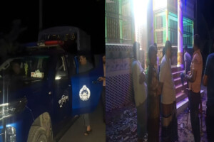 Cocktail Explosion at Businessman’s House Following Police Complaint