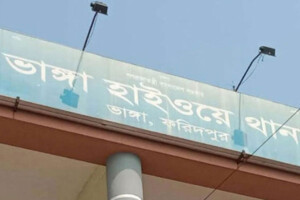 College Student Killed by Passenger Bus in Faridpur