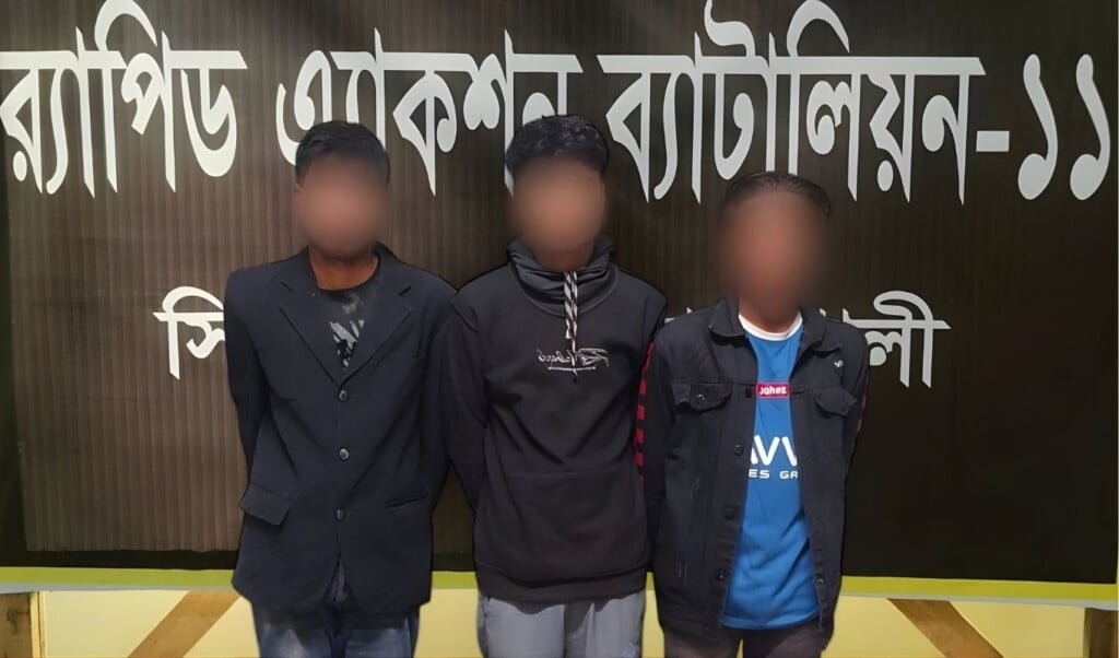 college student murder in raipur three suspects arrested in dhaka College Student Murder in Raipur: Three Suspects Arrested in Dhaka