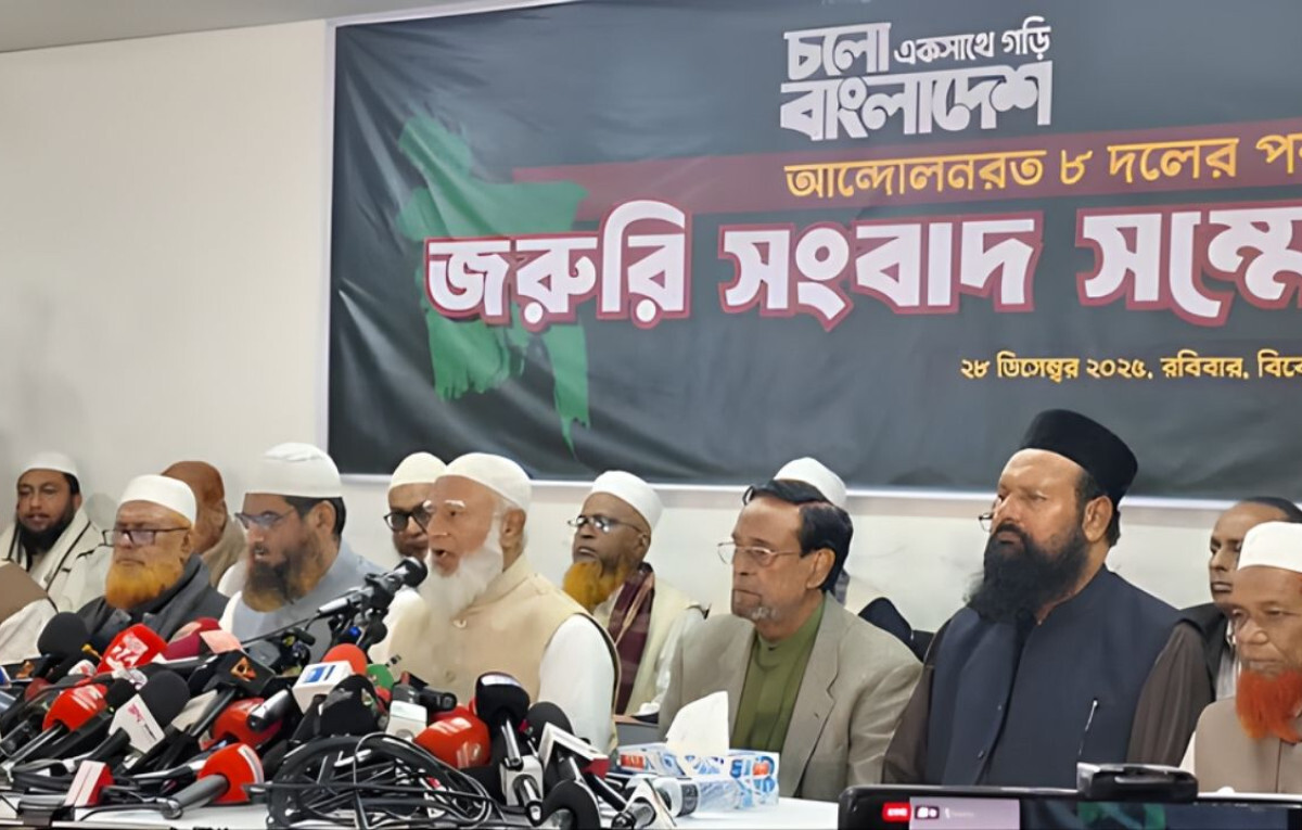 Colonel Oli Ahmad’s LDP Joins Jamaat-Led Electoral Pact