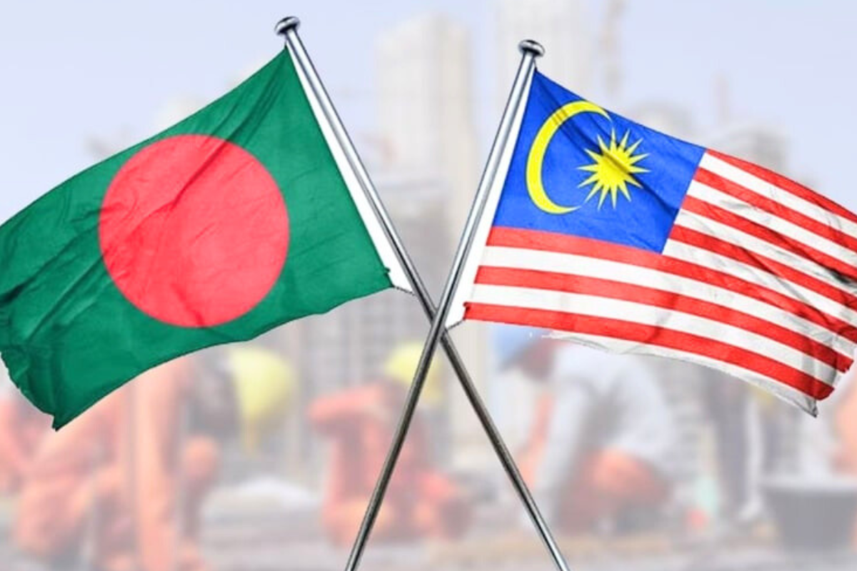 Commitment to Boost Trade and Investment between Bangladesh and Malaysia