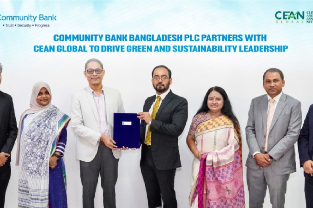 Community Bank, Guardian Life Forge Strategic Partnership