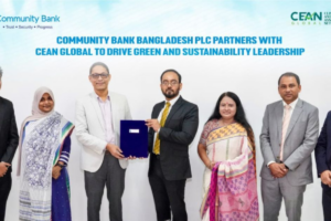 Community Bank, Guardian Life Forge Strategic Partnership
