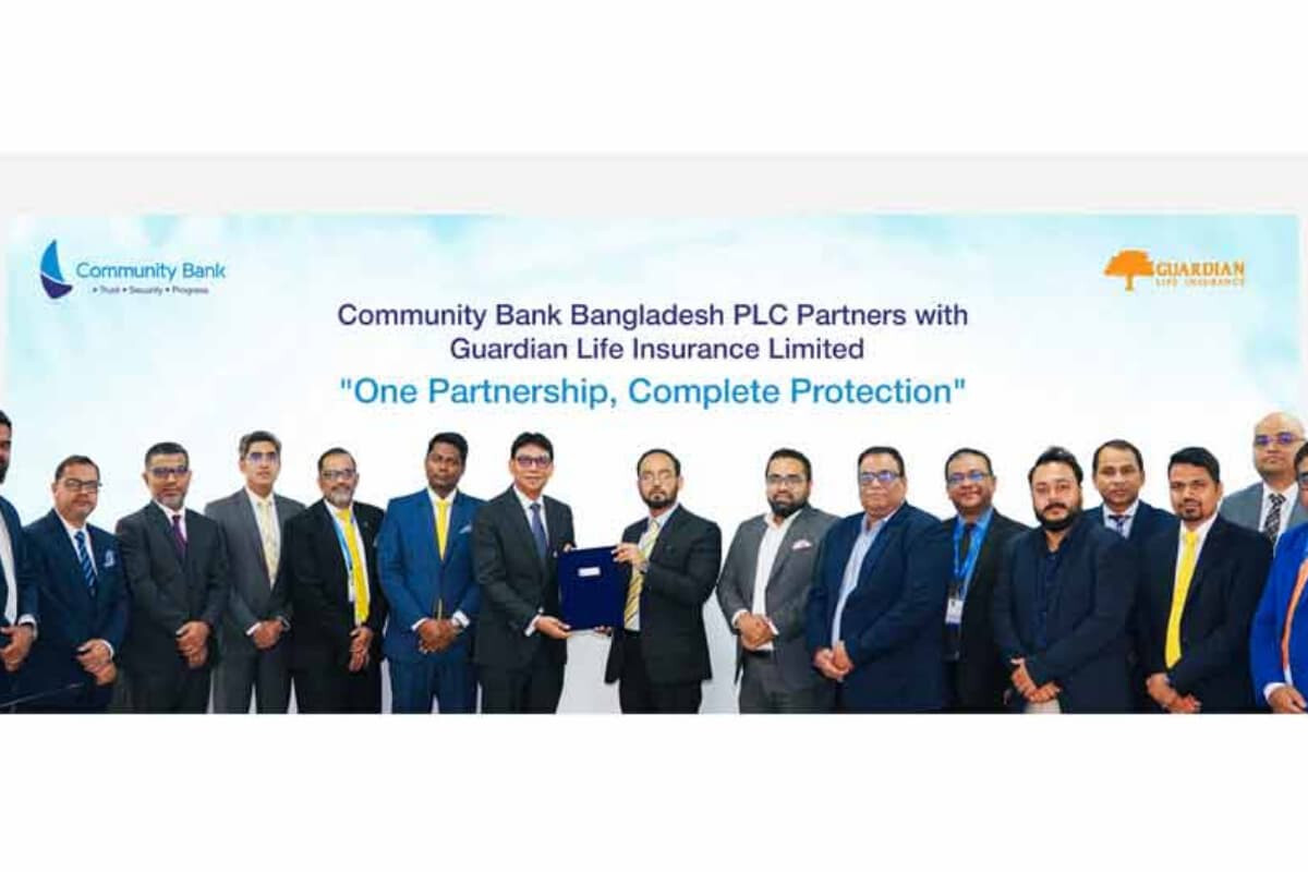 Community Bank Joins Forces with Guardian Life Insurance Limited