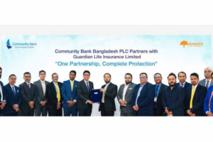 Community Bank Joins Forces with Guardian Life Insurance Limited