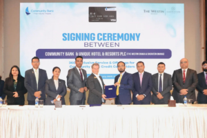 Community Bank Partners with Hotel Agrabad for Exclusive Offers