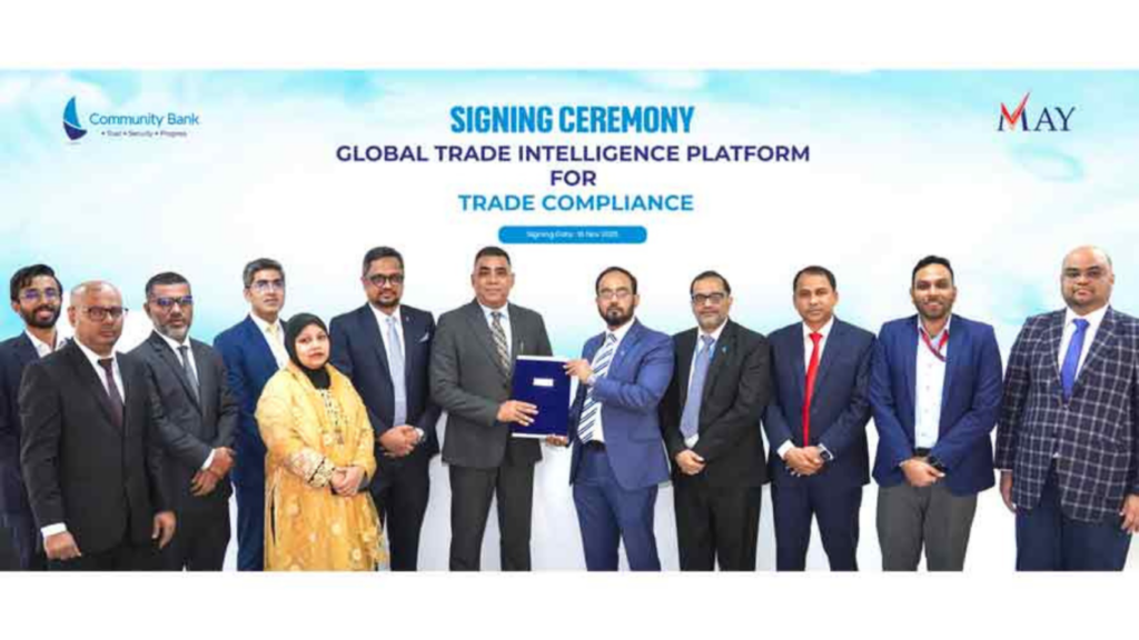 Community Bank Signs Agreement for Global Trade Intelligence Platform! 2 community bank signs agreement for global trade intelligence platform Community Bank Signs Agreement for Global Trade Intelligence Platform!