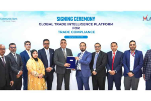 Community Bank Signs Agreement for Global Trade Intelligence Platform!