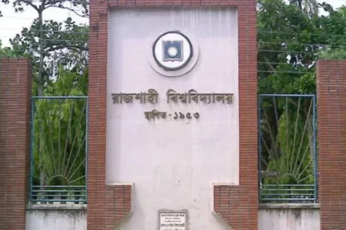 Complete Shutdown Declared at Rajshahi University