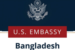 “Congratulations to Tarique Rahman on his historic victory from the United States Embassy”