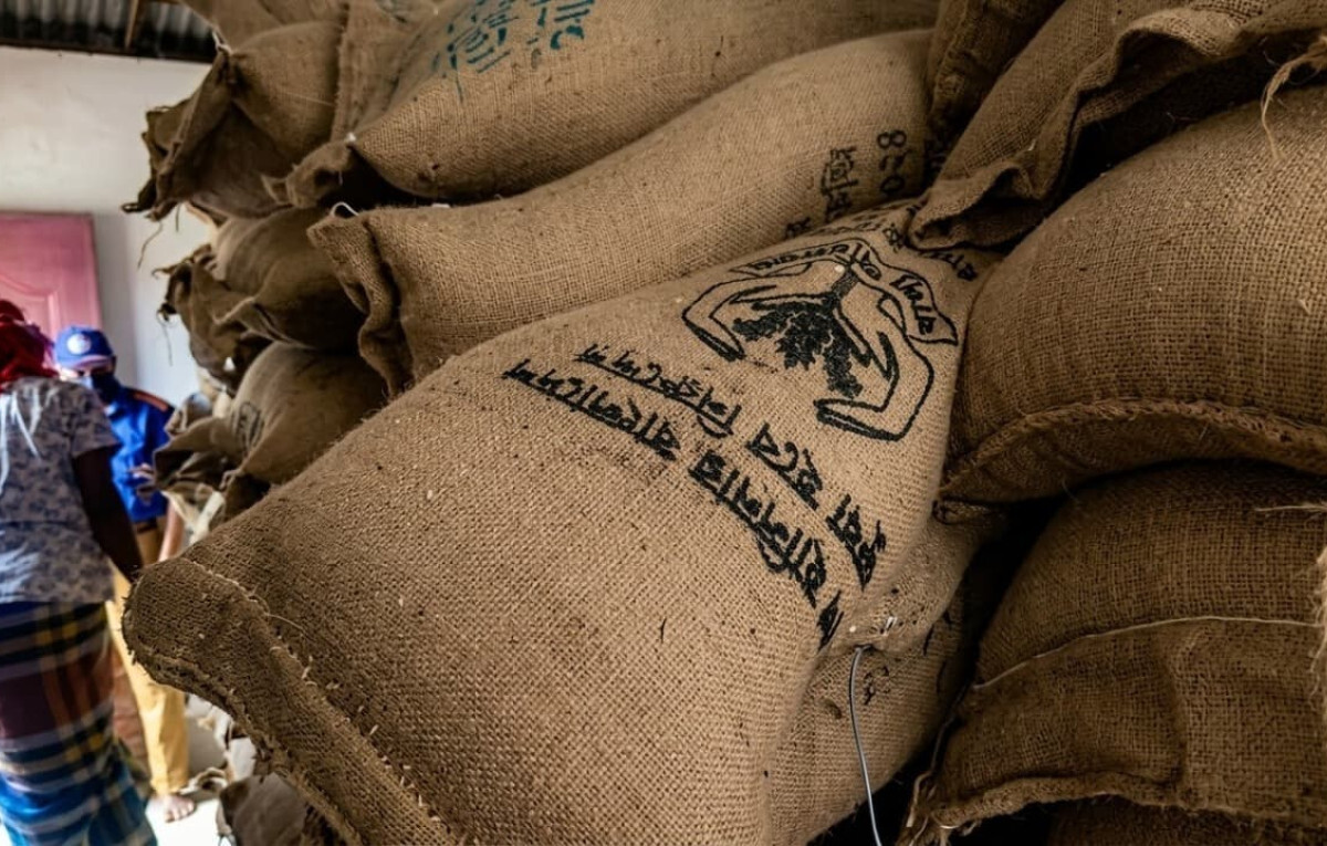 Controversy Over Political Slogan on VGF Rice