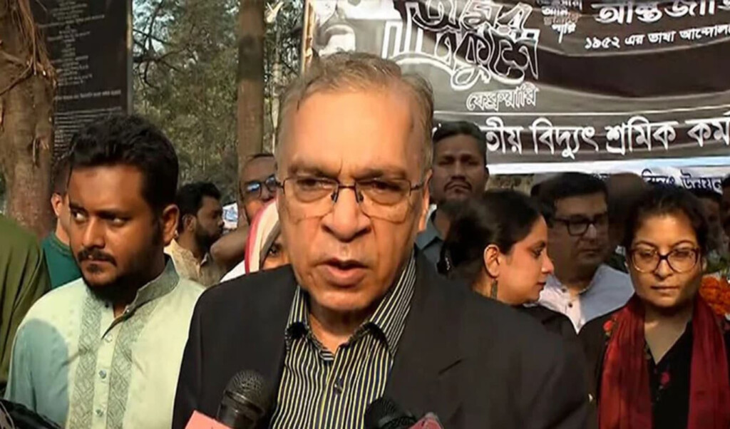 corruption and intolerance contradict ekushey spirit Corruption and Intolerance Contradict Ekushey Spirit