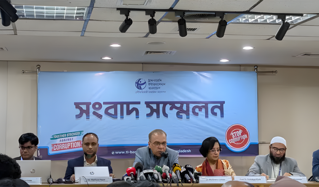 corruption persists along with land grabbing and extortion tib Corruption Persists, Along with Land Grabbing and Extortion: TIB