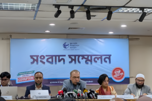 Corruption Persists, Along with Land Grabbing and Extortion: TIB