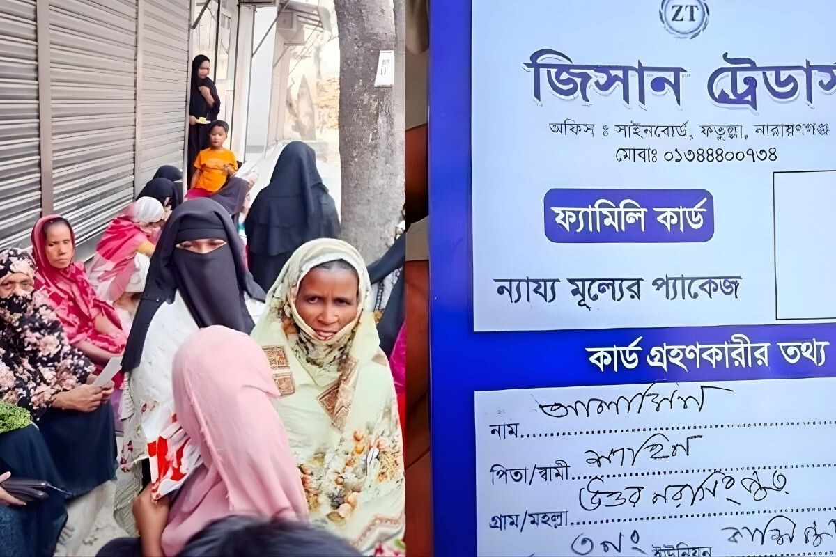 Couple Arrested for Selling Fake ‘Family Cards’ in Market