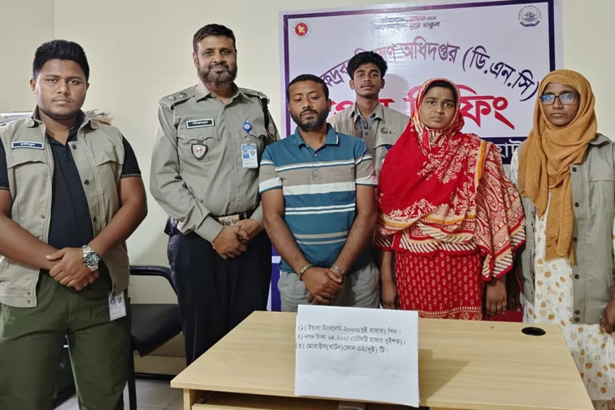 Couple Arrested with Large Yaba Haul