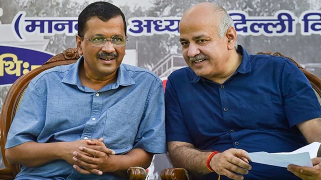Court Acquits Arvind Kejriwal in Liquor Policy Case 4 court acquits arvind kejriwal in liquor policy case Court Acquits Arvind Kejriwal in Liquor Policy Case