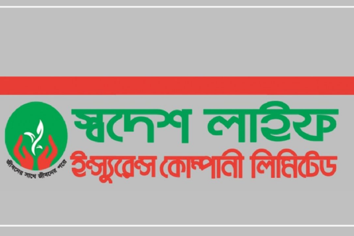 Court Freezes Two Savings Bonds of Swadesh Life Insurance Chairman