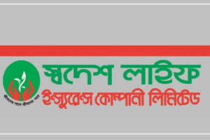 Court Freezes Two Savings Bonds of Swadesh Life Insurance Chairman