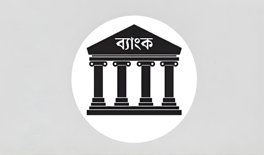 court orders freezing of 445 bank accounts Court Orders Freezing of 445 Bank Accounts