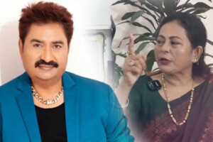 Court Restrains Kumar Sanu’s Ex-Wife in Defamation Case