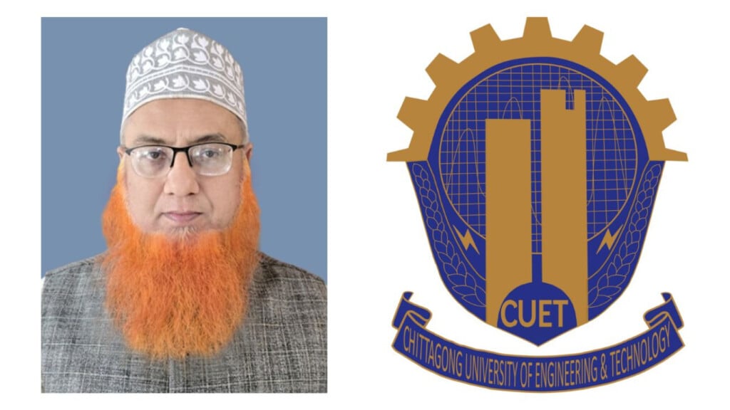 CUET Recruitment Scandal: Nepotism Claims and Merit Sidelined 3 cuet recruitment scandal nepotism claims and merit sidelined CUET Recruitment Scandal: Nepotism Claims and Merit Sidelined
