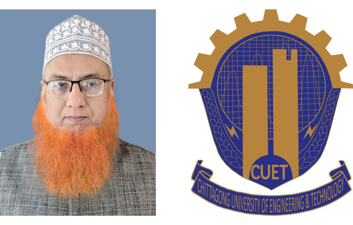 CUET Recruitment Scandal: Nepotism Claims and Merit Sidelined