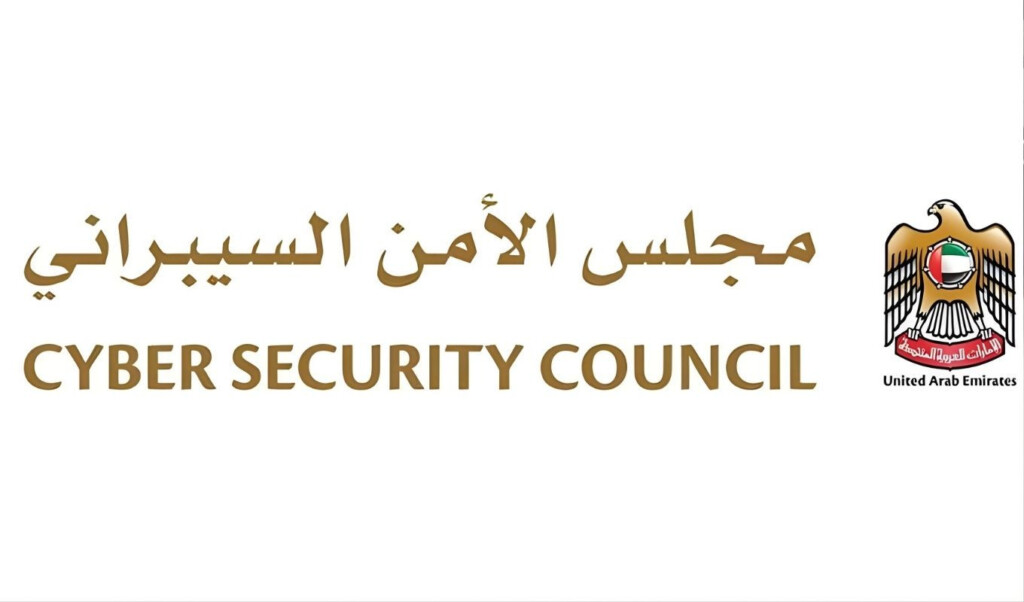 cyberattacks exploit stolen logins warn uae officials Cyberattacks Exploit Stolen Logins, Warn UAE Officials