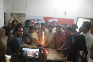 Daily Khabarwala Celebrates Its Second Anniversary in Kushtia