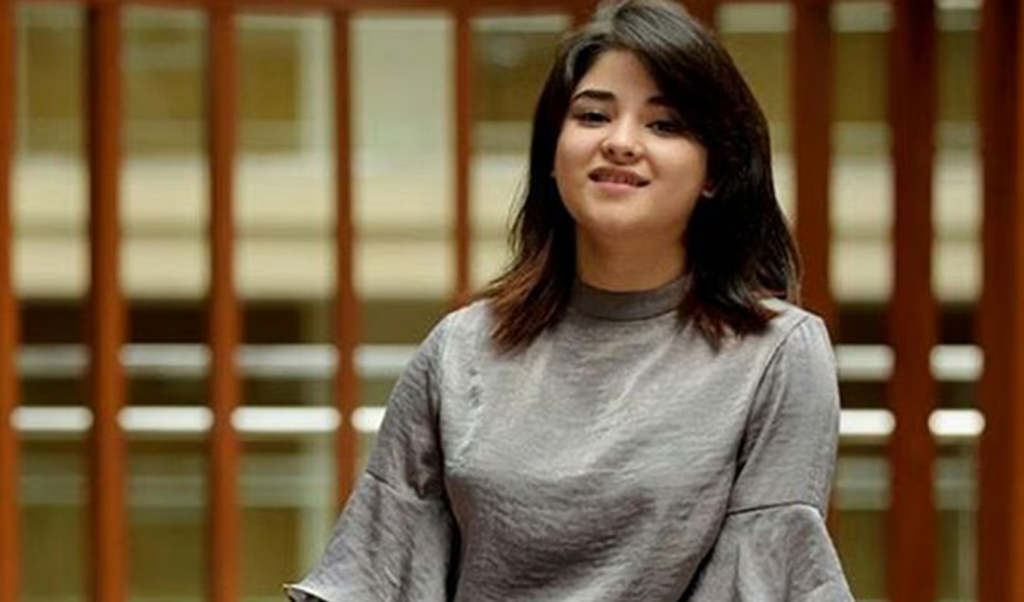 ‘Dangal’ Star Zaira Wasim Stuns Fans with Surprise Marriage Announcement 3 dangal star zaira wasim stuns fans with surprise marriage announcement ‘Dangal’ Star Zaira Wasim Stuns Fans with Surprise Marriage Announcement