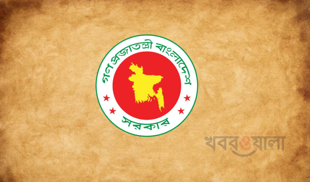 date of referendum to be announced today Date of Referendum to Be Announced Today
