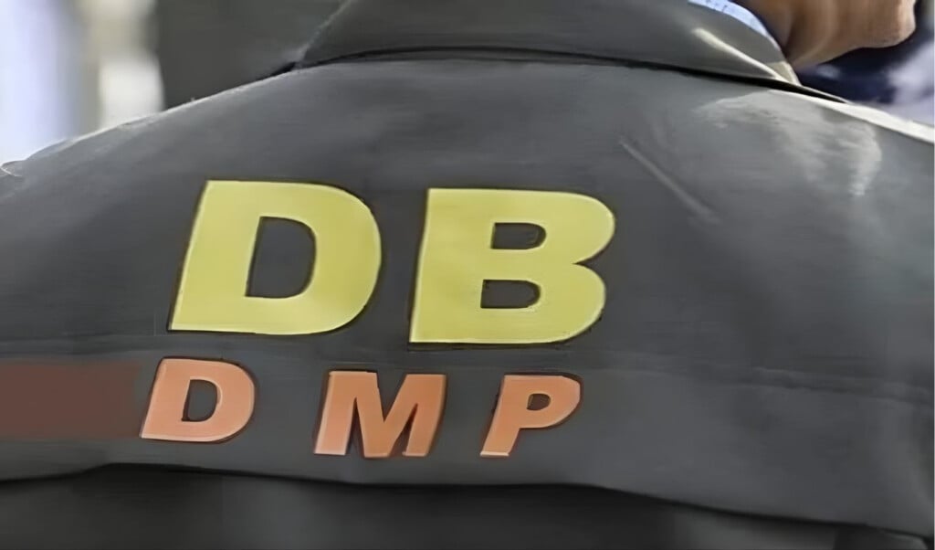 db raids over alleged embezzlement of 28 million taka DB Raids Over Alleged Embezzlement of 28 Million Taka